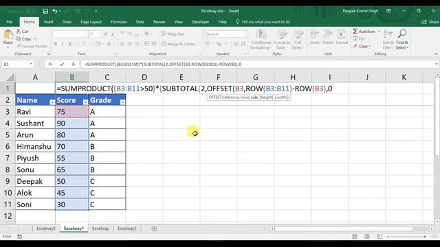 Count visible (filtered) Rows with criteria in Excel смотреть онлайн