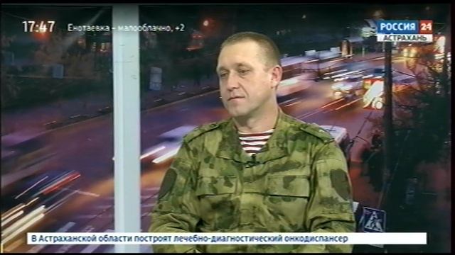 "Росгвардия. Карьера военного" смотреть онлайн