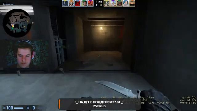 НАС 873 🛑[RU]🛑 CHIRIK|SAMP_RADMIR_CS_STEAM🔥СТРИМ ГО |✅ смотреть онлайн