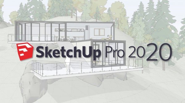 SketchUp Pro 2020. 3 урок