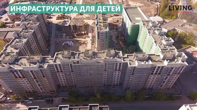 ЖК «Новый Лесснер»: рядом с Невой, центром города и заводами смотреть онлайн