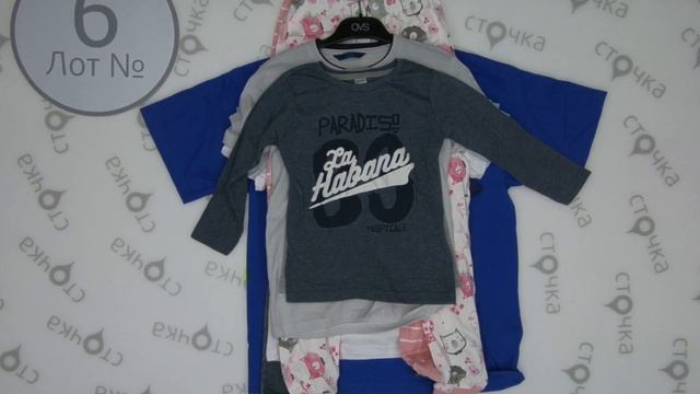 Disney,C&A,Lupilu,OVS,George kids mix spring summer *6, сток одежда оптом смотреть онлайн