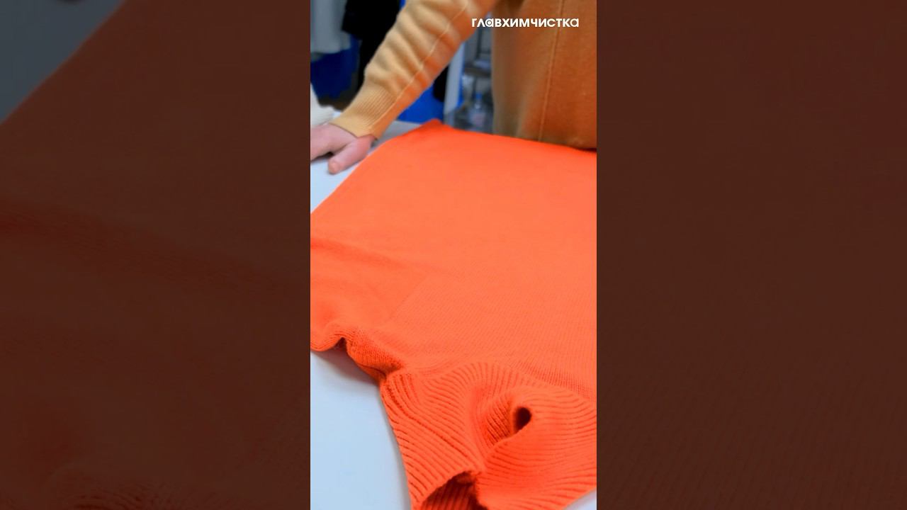 Как стирать кашемировые вещи? #химчистка #кашемир #химчисткамосква #шерсть #свитер #какстирать