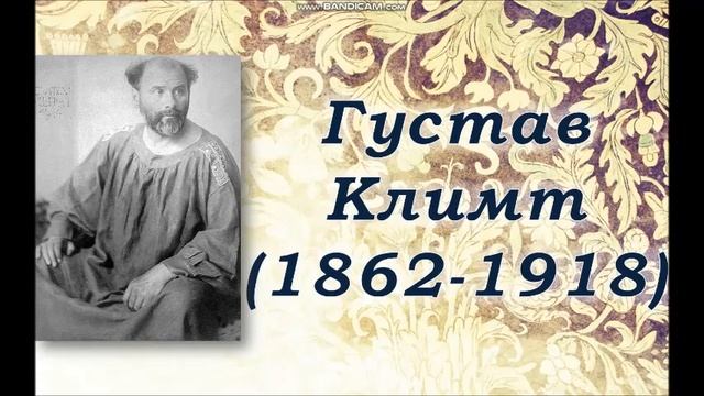 4 класс + 5Ж класс_ Живопись модерна смотреть онлайн