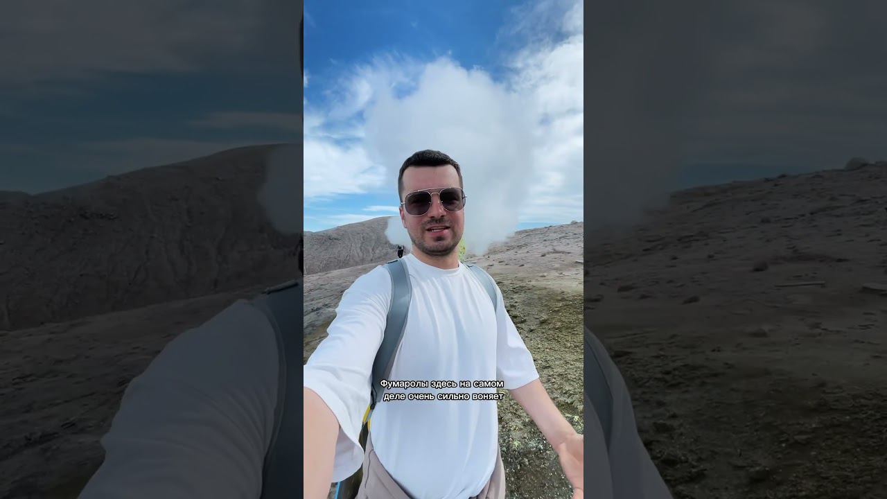 Почему никто в России не знает об этом месте? смотреть онлайн