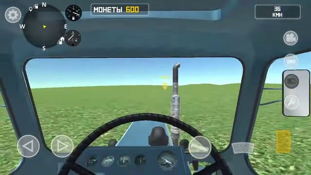 на всіх тракторах везу дрова на тракторах ЮМЗ МТЗ т 16 (2) смотреть онлайн