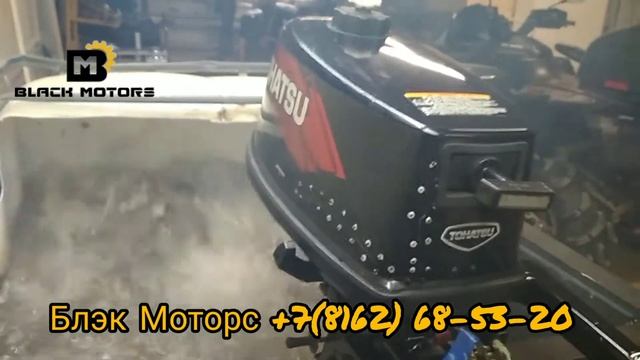 Tohatsu 5 HP. Проверка после чистки карбюратора смотреть онлайн