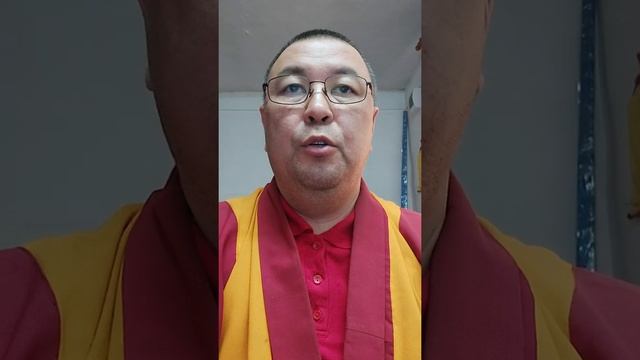 Зурхай с 18 по 20 июня. Кратко смотреть онлайн