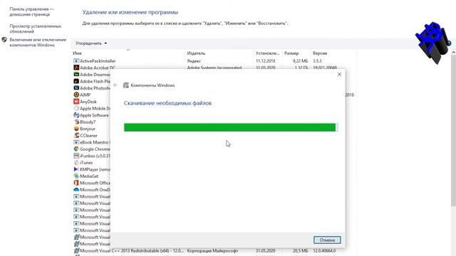 УСТАНОВКА NET FRAMEWORK 3.5 НА WINDOWS 10