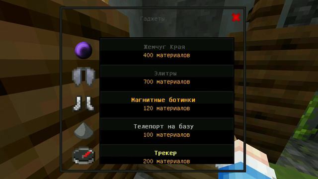Геймплей смотреть онлайн