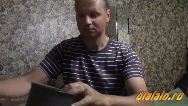 Посуда для одиночного велопутешествия