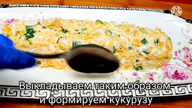 Салаты с Чесноком