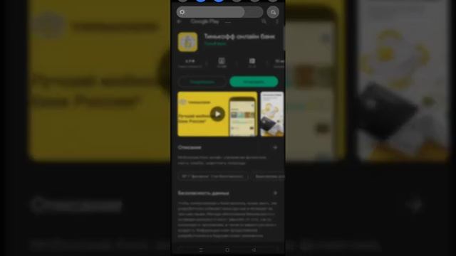 КАК СДЕЛАТЬ 90ФПС НА REALME Q3S pubg mobile | realmi Q3S 90fps смотреть онлайн