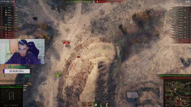 World of tanks -Адская Ранговая Боль.1-ый Дивизион Прощай!!!,2-ой Дивизион Встречай меня!✅№8 смотреть онлайн