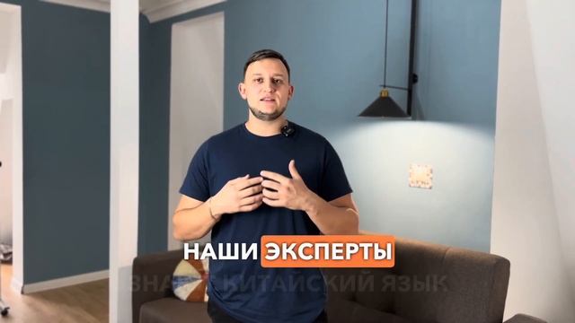 Наши клиенты задают вопрос - как найти нужное оборудование или станок с Китая и не прогореть? смотреть онлайн