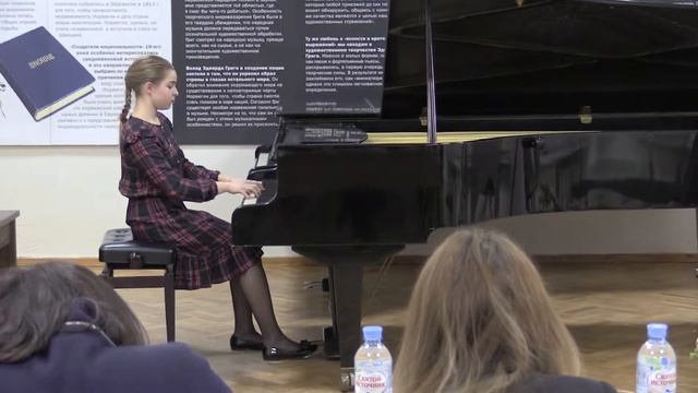 Анна Иванова - Ф.Шуберт "Фантастический танец" смотреть онлайн