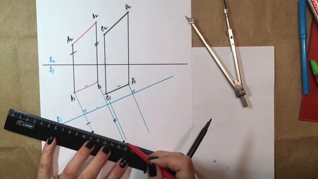 Метод замены плоскостей. Нахождение расстояния между прямыми общего положения смотреть онлайн