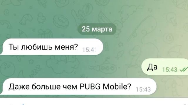 Знай свое место 🤬 смотреть онлайн