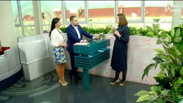 Чайный путь приведет в Созоново - «Утро с Вами» 17.03.2017 смотреть онлайн