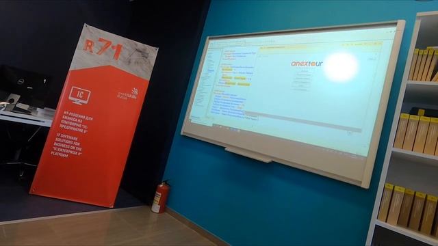 Компетенция 1C Предприятия 8 смотреть онлайн