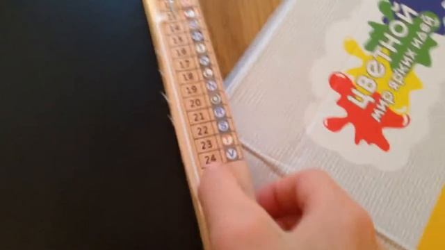 Обзор по картине из мозаики своими руками смотреть онлайн