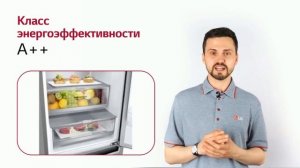 Холодильник LG GA-B509MAUM