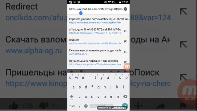 Как скачать видео из You Tube смотреть онлайн