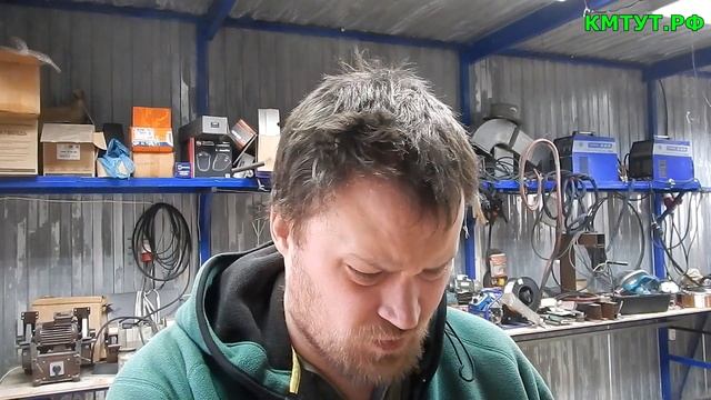 Покупка металла на пояса ферм смотреть онлайн