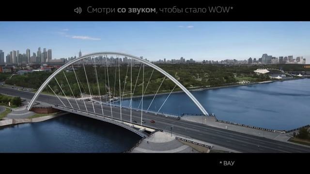 Renault KAPTUR PLAY смотреть онлайн