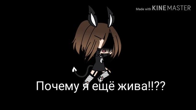 Почему я не могу нормально общаться?( смотреть онлайн