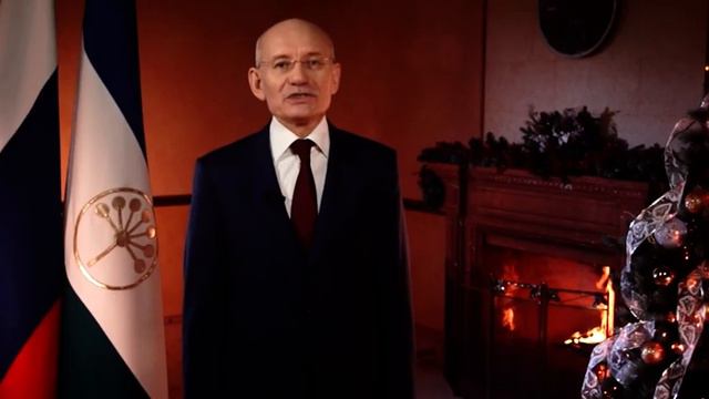 Поздравление Рустэма Хамитова с Новым 2018 годом смотреть онлайн