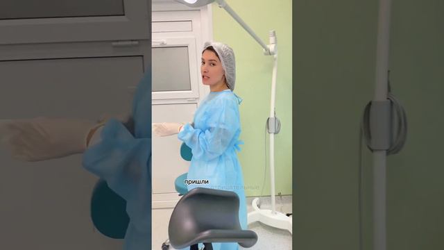 Зачем мне замораживать яйцеклетки? смотреть онлайн