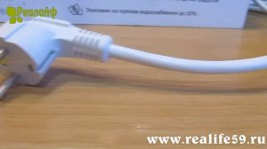 Какой водонагреватель самый хороший