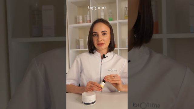 ДОПОЛНИТЕЛЬНЫЙ ДОМАШНИЙ УХОД ДЛЯ ЖИРНОЙ И ПРОБЛЕМНОЙ КОЖИ смотреть онлайн