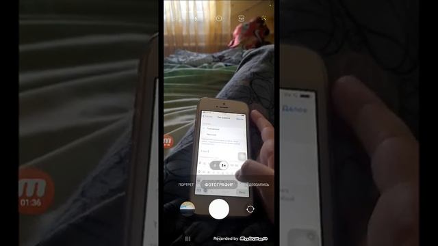 Как создать свой Telegram канал на телефон как??? смотреть онлайн
