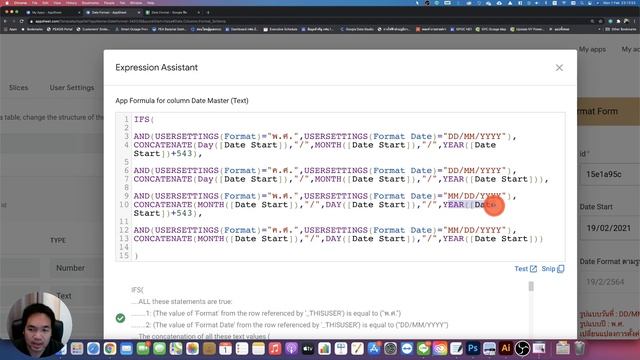 แก้ปัญหา รูปแบบวันที่ ไม่เป็นไปตามที่ต้องการ ด้วยการทำ Setting Date - Appsheet смотреть онлайн