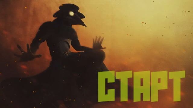 ИГРАЕМ НА СЕРВЕРЕ МАЙНКРАФТ смотреть онлайн