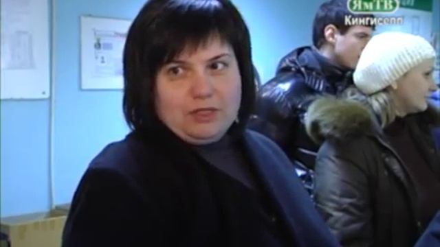 Кингисеппская ЦРБ. Новые технологии записи на прием. смотреть онлайн