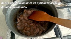 Рецепт вкусного плова с барбарисом