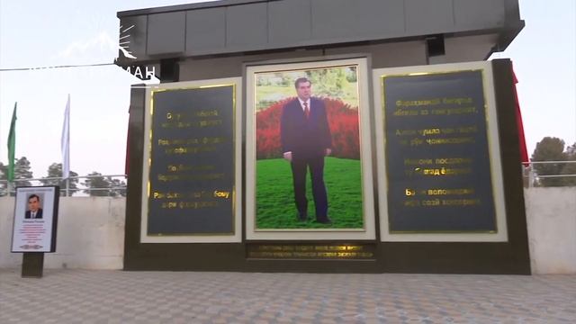 КУМСАНГИР ВИДИË НАВ 2023 БОЗ НАВИГАРИ смотреть онлайн