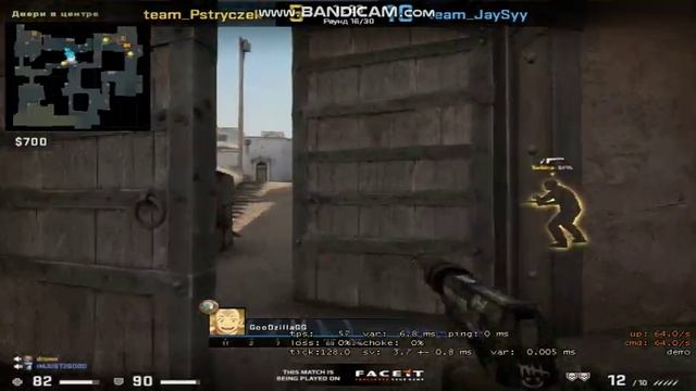 GooDzilla Ace pistol round (10 lvl) смотреть онлайн