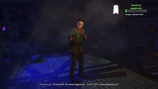 Экшен - Dying Light 2 (без мата), часть 12,5 смотреть онлайн