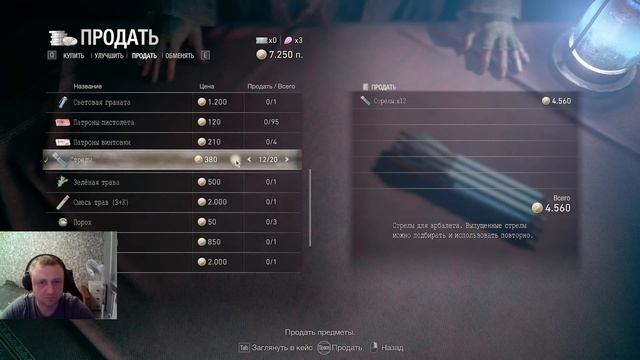 Resident Evil 4 Remake.прохождение.PC.Зомби.ПК.На русском.re4.resident evil.Vlad Viper. смотреть онлайн