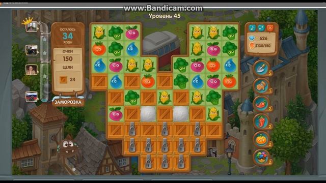 ?Игра Вега Микс.? Прохождение #24.[Уровни 44 и 45] смотреть онлайн