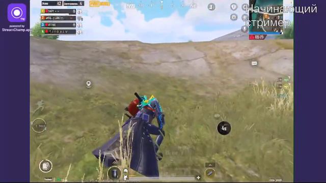 💎 stream PUBG 💎 #pubgmobile смотреть онлайн