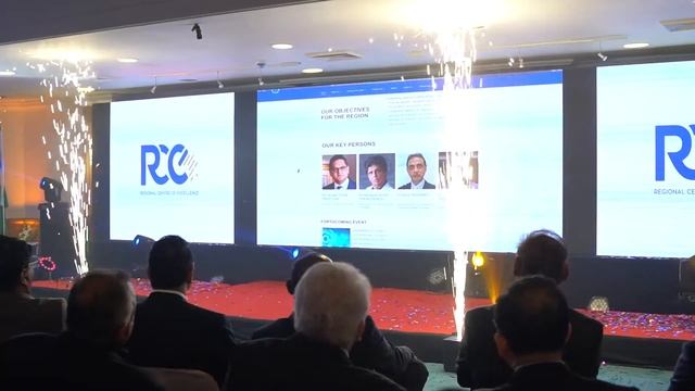 Launching of RCE logo & RCE Website смотреть онлайн