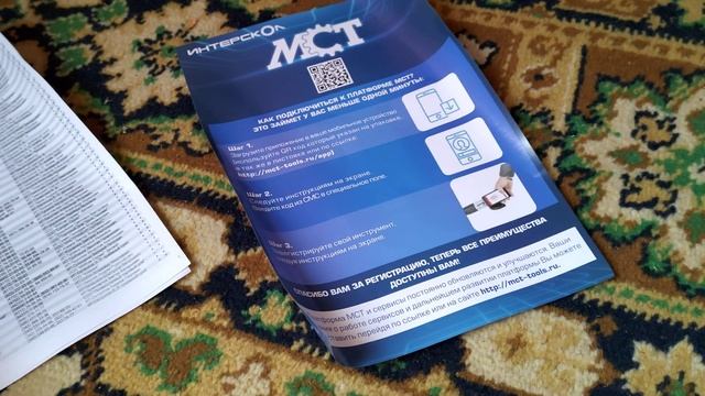 ОНЛАЙН ТРЕЙД.РУ — Углошлифовальная машина Интерскол УШМ-125/1400ЭЛ смотреть онлайн