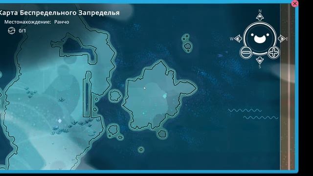 играем в новую игру слаем рачно смотреть онлайн