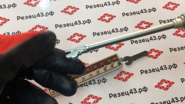 Нутромер 10 - 18 мм (без индикатора) смотреть онлайн