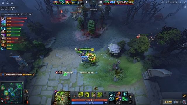 ПУДЖ и ФЕНОМЕНАЛЬНЫЕ ХУКИ ? ( не кликбейт) PUDGE Dota 2